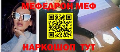 apvp Моздок