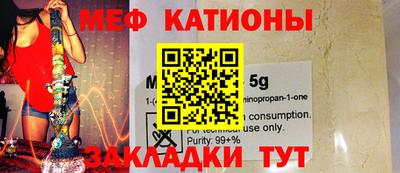 наркотики Малгобек