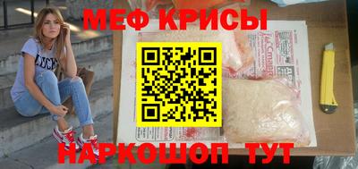круглые Можга