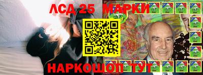 круглые Можга