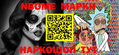круглые Можга