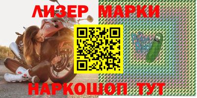 дживик Малоярославец