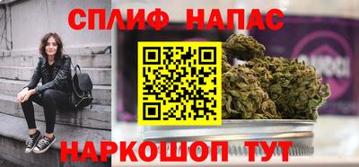 меф VHQ Можайск