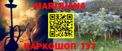 дживик Малоярославец