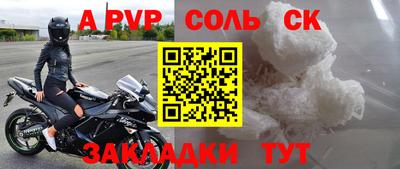 круглые Можга