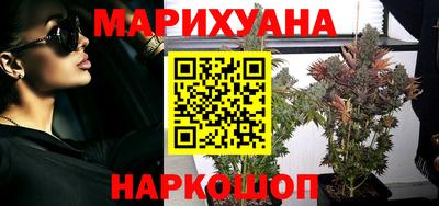 дживик Малоярославец