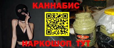 круглые Можга