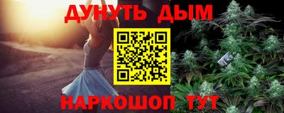дживик Малоярославец