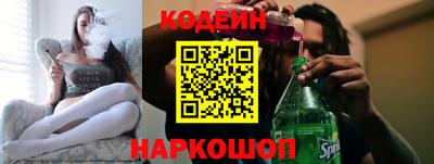 круглые Можга