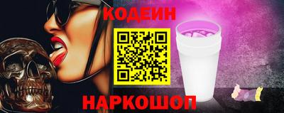 дживик Малоярославец