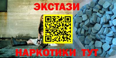 дживик Малоярославец