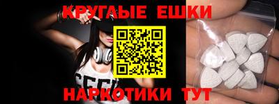 apvp Моздок