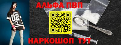 круглые Можга