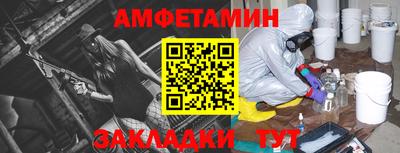 наркотики Малгобек