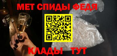 наркотики Малгобек