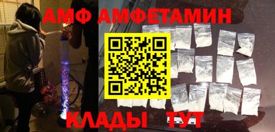 дживик Малоярославец