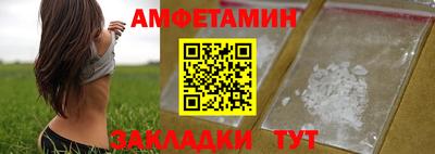 дживик Малоярославец
