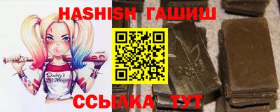 меф VHQ Можайск