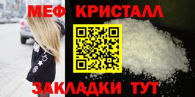 apvp Моздок