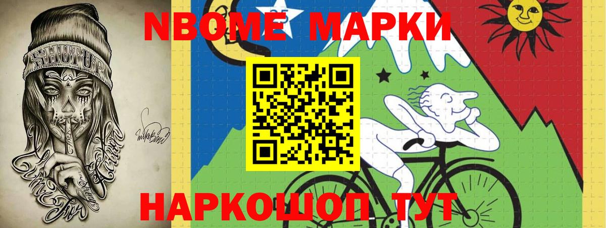 ЛСД экстази кислота  ЛСД экстази кислота  Вход с VPN  Лсд 25 экстази  Троицк 